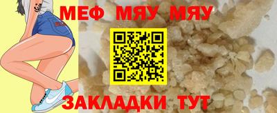 ПСИЛОЦИБИНОВЫЕ ГРИБЫ Азнакаево