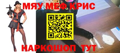 ПСИЛОЦИБИНОВЫЕ ГРИБЫ Азнакаево