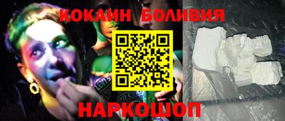 ПСИЛОЦИБИНОВЫЕ ГРИБЫ Азнакаево