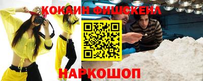 твердый Абинск