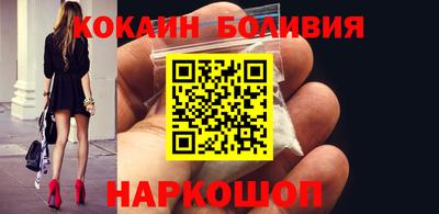 твердый Абинск