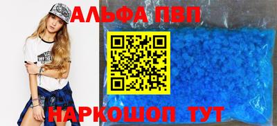 ПСИЛОЦИБИНОВЫЕ ГРИБЫ Азнакаево