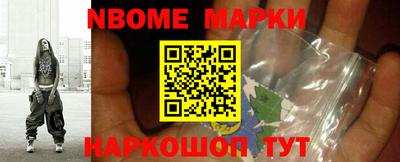 ПСИЛОЦИБИНОВЫЕ ГРИБЫ Азнакаево