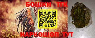 ПСИЛОЦИБИНОВЫЕ ГРИБЫ Азнакаево