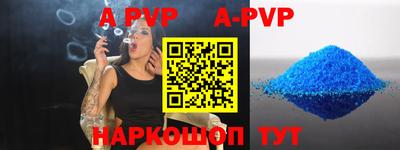ПСИЛОЦИБИНОВЫЕ ГРИБЫ Азнакаево