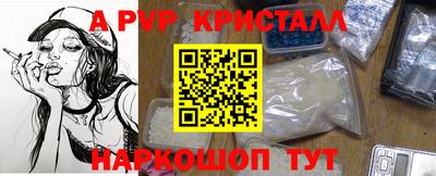 ПСИЛОЦИБИНОВЫЕ ГРИБЫ Азнакаево
