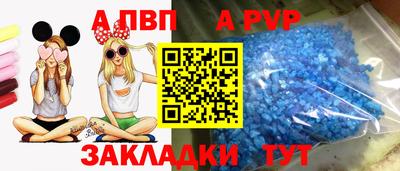ПСИЛОЦИБИНОВЫЕ ГРИБЫ Азнакаево