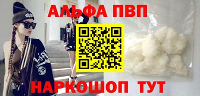ПСИЛОЦИБИНОВЫЕ ГРИБЫ Азнакаево