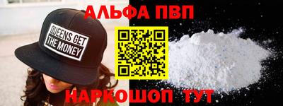 ПСИЛОЦИБИНОВЫЕ ГРИБЫ Азнакаево