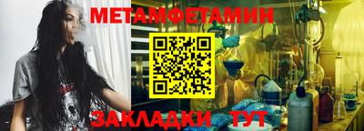 ПСИЛОЦИБИНОВЫЕ ГРИБЫ Азнакаево