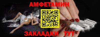 ПСИЛОЦИБИНОВЫЕ ГРИБЫ Азнакаево