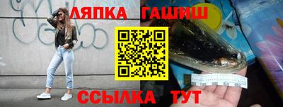ПСИЛОЦИБИНОВЫЕ ГРИБЫ Азнакаево