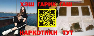 ПСИЛОЦИБИНОВЫЕ ГРИБЫ Азнакаево