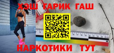 твердый Абинск